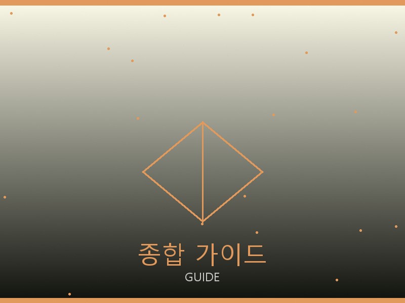 프라다 백팩 레플 종합 가이드